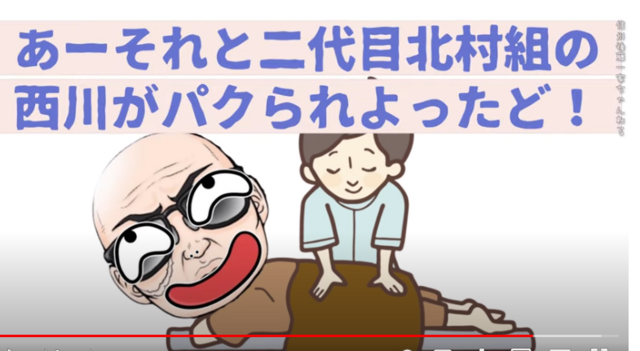 スクリーンショット 2024-06-28 191831.png