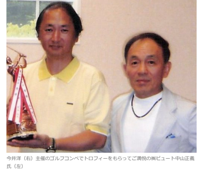 スクリーンショット 2024-11-02 162313.png