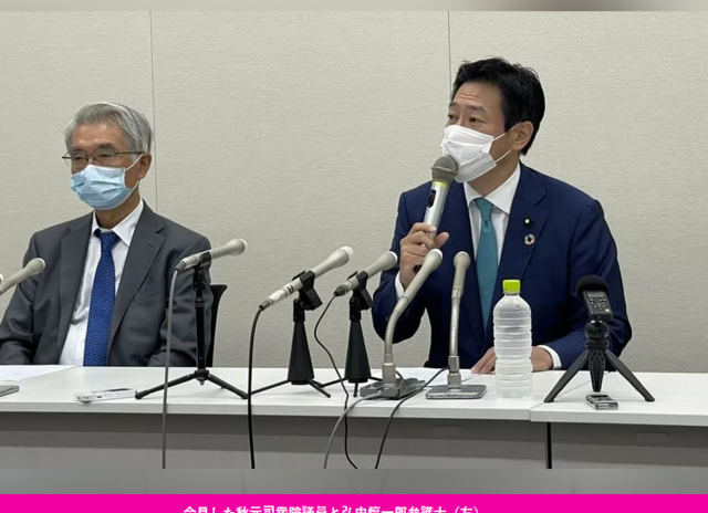 スクリーンショット 2025-05-15 061554.png