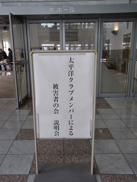 RIMG0088.JPG